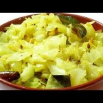 Zero Calories - Cabbage & Tomato Uppakari - Low Fat Healthy Nutritious Food